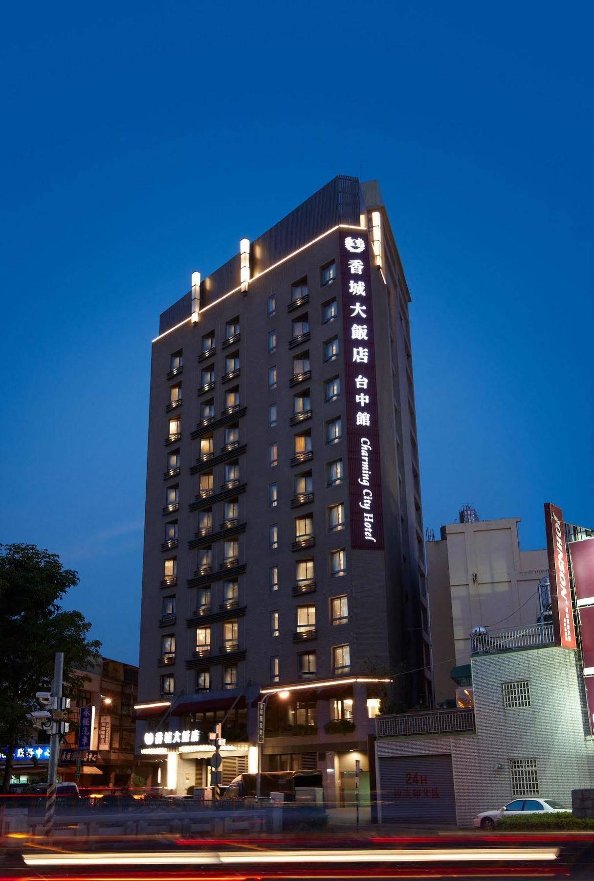 Taichung Charming City Hotel Exterior foto